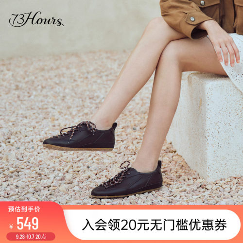 73hours美式薄底阿甘德训鞋
