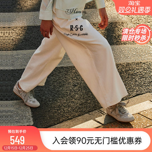 73hours银色德训鞋休闲板鞋