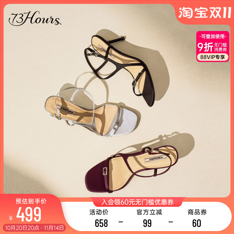 73hours法式细高跟鞋一字带凉鞋