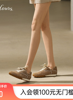 73hours女鞋Coconut春秋季新款百搭软底休闲德训鞋轻便阿甘鞋女