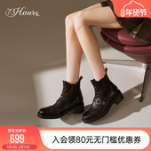 小桃同款 复古切尔西靴英伦风短靴女 新款 73hours女鞋 街区漫步冬季