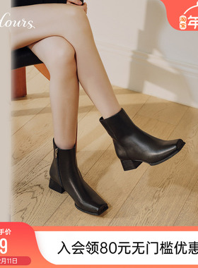 73hours女鞋Ari冬季新款方头粗跟裸靴弹力靴时髦显瘦时装靴短靴女