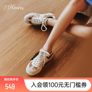 73hours女鞋油画肌理春秋季新款复古蕾丝德训鞋休闲软底阿甘鞋女