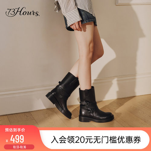 73hours显瘦西部牛仔靴