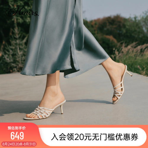 73hours细高跟闪钻凉拖鞋