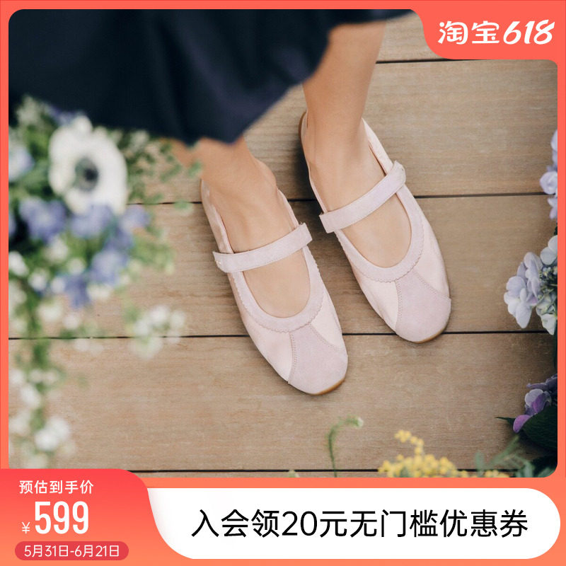 73hours女鞋旅行画册2026春季新款平底单鞋运动风芭蕾鞋玛丽珍鞋