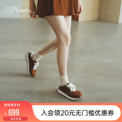 73hours流行厚底阿甘鞋