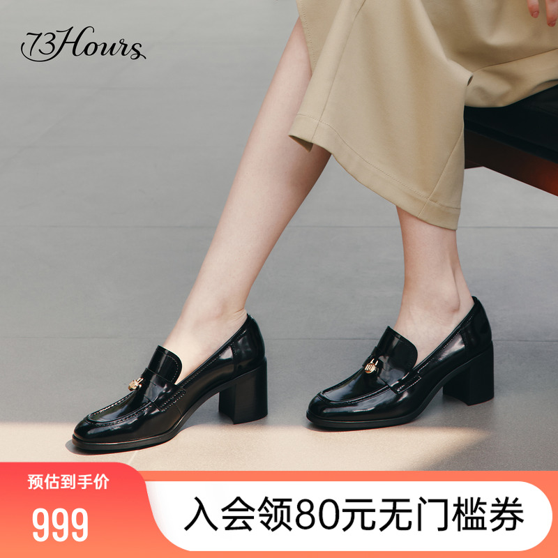 73hours黑色方头复古酷飒乐福鞋