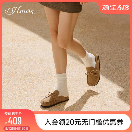 73hours勃肯鞋包头半拖外穿