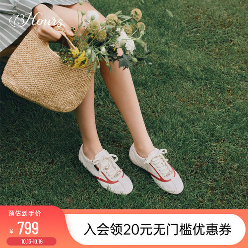 73hours薄底德训鞋女百搭休闲鞋