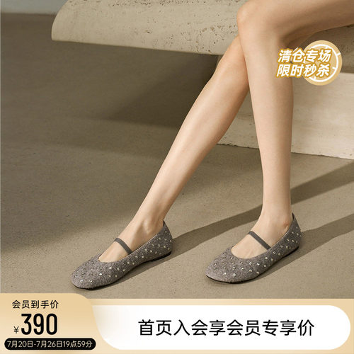 73hours法式圆头芭蕾鞋玛丽珍鞋