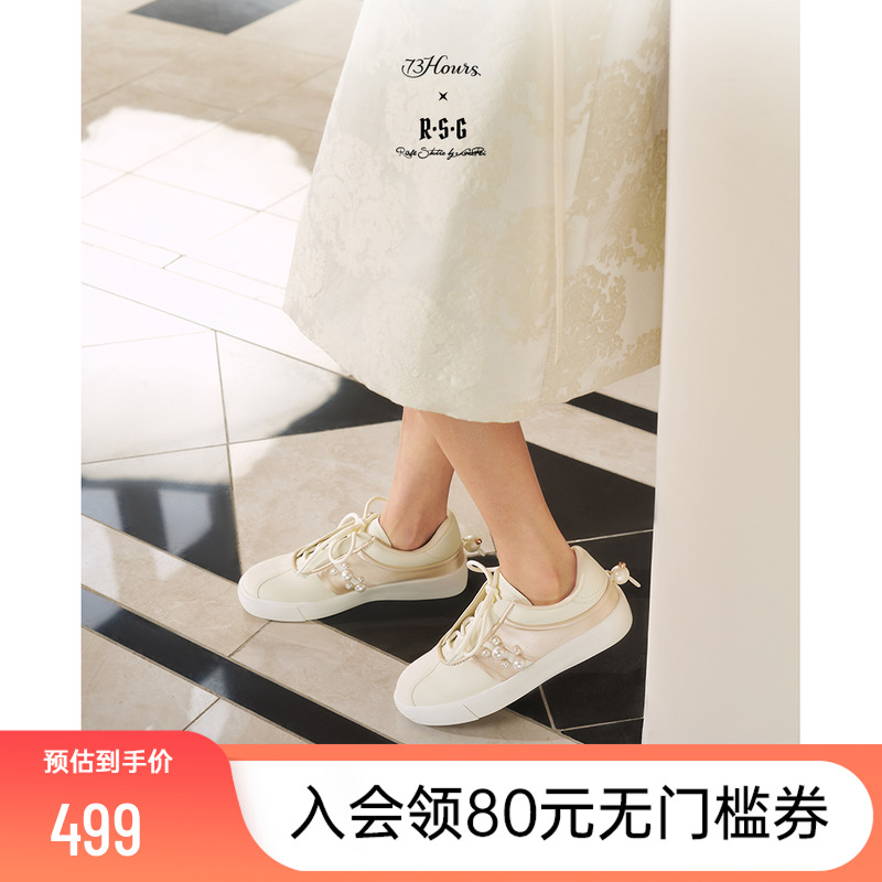 73Hours运动休闲板鞋男