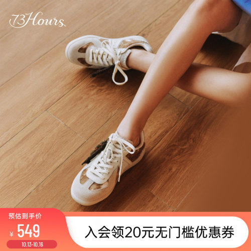 73hours复古百搭阿甘德训鞋