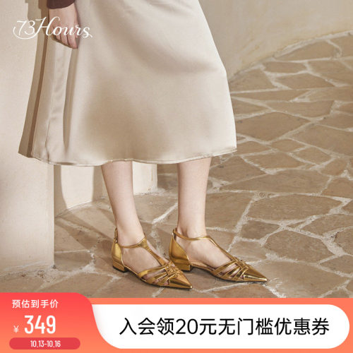 73hours尖头罗马凉鞋包头猪笼鞋