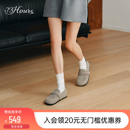 73hours平底全包一脚蹬勃肯鞋