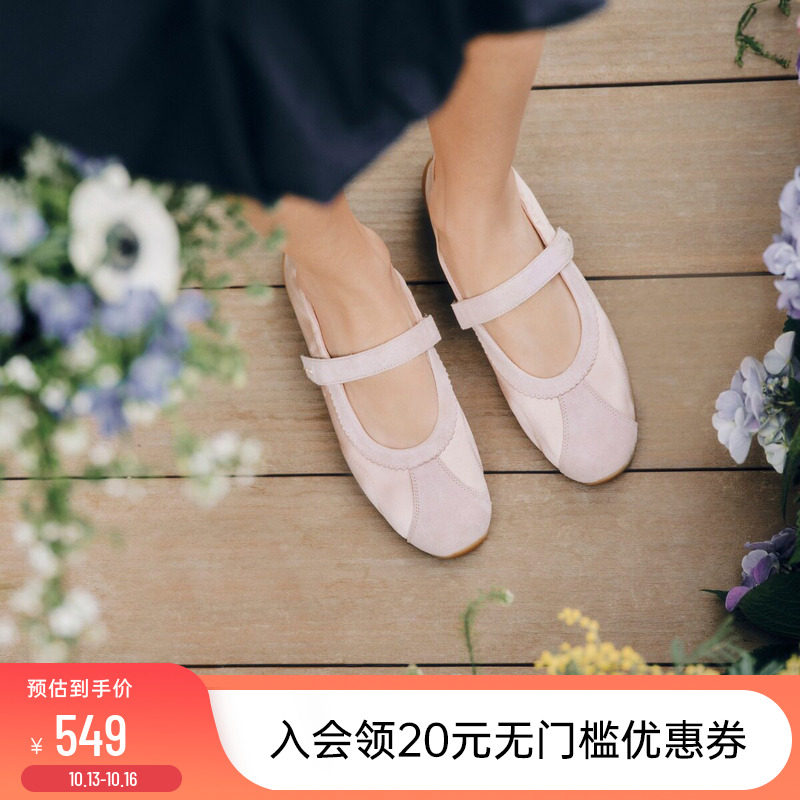 73hours女鞋旅行画册2026春季新款平底单鞋运动风芭蕾鞋玛丽珍鞋