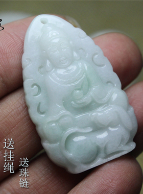 八大守护神阿弥陀佛属狗猪吊坠
