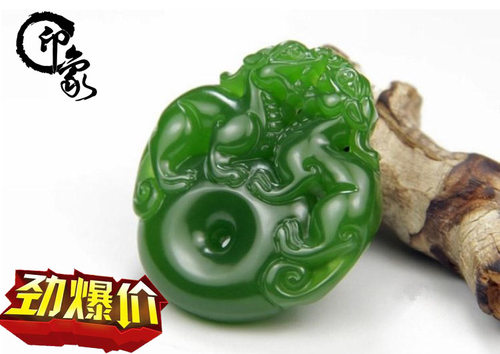 新疆碧玉招财貔貅吊坠挂件男女款