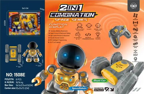 玩具-太空2合1机器人+特技车随机一款儿童玩具生日礼物