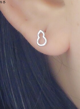 925纯银耳环气质百搭耳饰耳钉