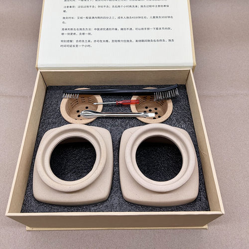 合府灸专用灸具方形灸罐