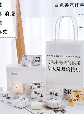 香薰蜡烛13件套礼盒结婚香氛