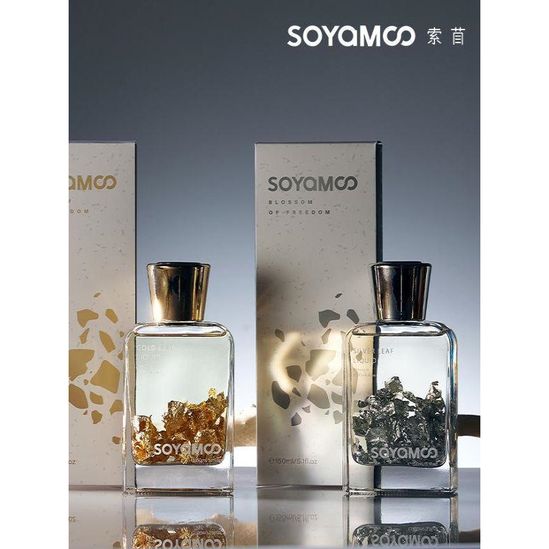 金箔银箔藤条香薰摆件家用高级感空气清新持久留香香氛香水除异味,洗护清洁剂/卫生巾/纸/香薰,香薰挥发液,淘宝优惠券,粉丝福利购,淘宝优惠卷