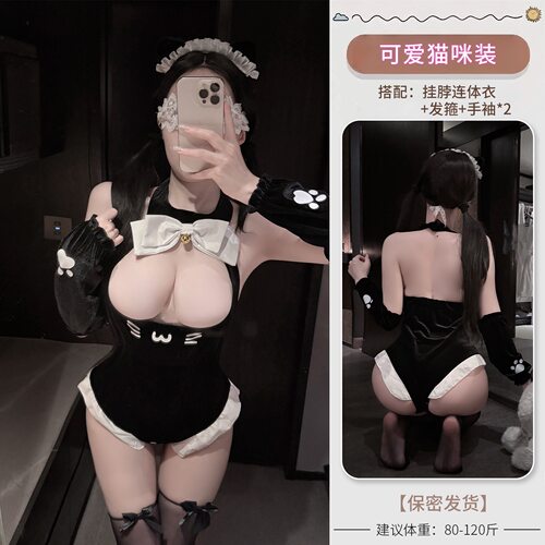 内衣可爱猫咪套装性感小胸睡衣qqny纯欲萌系制服连体衣女