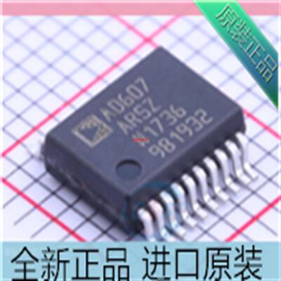 AD607ARSZ??AD607ARS??AD607A??AD607??接收器射频混合器