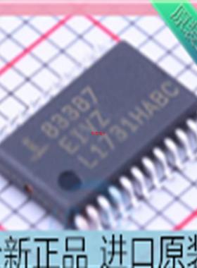 进口原装 ISL83387EIVZ ISL83387EIV ISL83387EIVZ-T TSSOP-24封