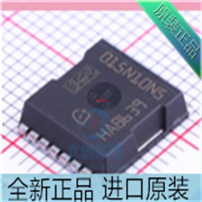 IPT015N10N5??015N10N5??100V300A 贴片MOS管大电流 进口原装