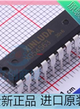 进口原装 M54562P??M54563P??直插DIP-18 集成电路 IC芯片