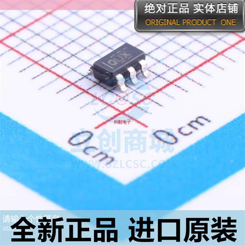 TLV70228DBVR&nbsp;丝印QUX  SOT-23-5 低压差稳压器  芯片IC 原