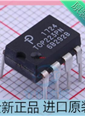 TOP223PN??TOP223P 液晶电源管理芯片 直插DIP-8 进口原装