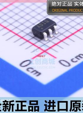 MAX917EUK??丝印ADIQ??MAX917??SOT23-5 收发器/驱动器 进