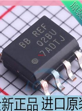 REF02??REF02AU??REF02BU??精密电压基准芯片 贴片SOP8 进