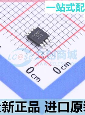 LM4871MMX??LM4871MM??丝印 G71 MSOP8??LM4871MMX/NOPB 进