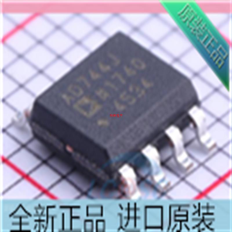 AD744JR??AD744JRZ??AD744KR 贴片 高速运算放大器芯片 SOP8