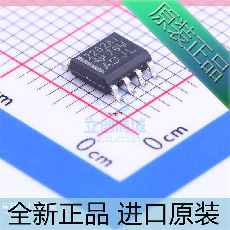 TLC2262AIDR??SOIC-8 贴片2262AI AID 运算放大器 进口原装