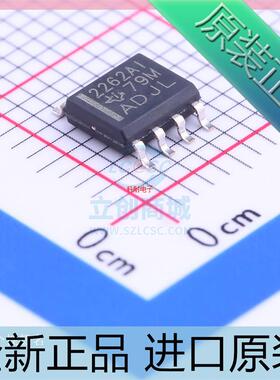 TLC2262AIDR??SOIC-8 贴片2262AI AID 运算放大器 进口原装