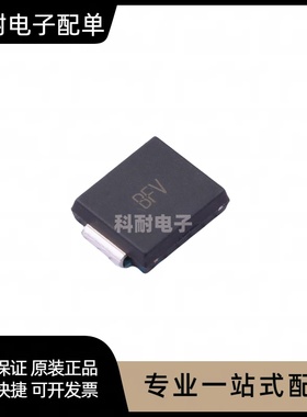 贴片TVS管 SMCJ45CA DO-214AB 丝印GFV 45V双向 瞬态抑制二极管