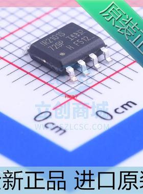 IR2101STRPBF??IR2101STR??IR2101S SOP8芯片 原装正品