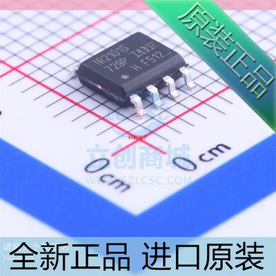 IR2101STRPBF??IR2101STR??IR2101S SOP8芯片 原装正品