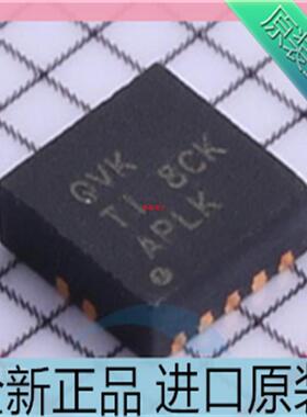 TPS74801TDRCRQ1??丝印：QVK 贴片QFN10 线性稳压器芯片 进口原