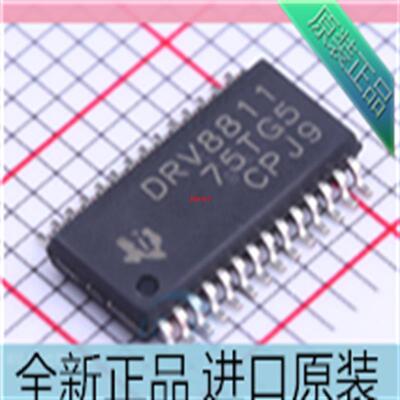 DRV8811PWPR??DRV8811??HTSSOP-28 贴片 电机驱动器芯片 进口