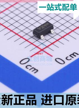 NVR5124PLT1G&nbsp;贴片SOT-23 P沟道 MOS场效应管 全新原装