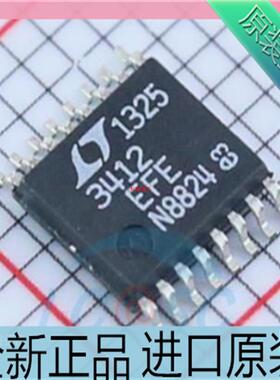 LTC3412EFE??LT3412EFE??LT3412??贴片TSSOP-16 进口原装