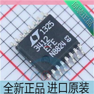 LTC3412EFE??LT3412EFE??LT3412??贴片TSSOP-16 进口原装