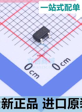 XC61FN2512MR??丝印M55 封装SOT-23 监控和复位芯片 全新原装