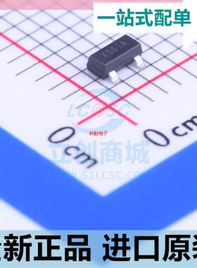 APX809-31SAG-7??丝印X57??SOT23-3贴片 集成电路芯片 原装正